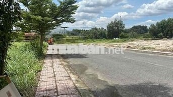 ĐẤT NỀN AN PHƯỚC – GIÁ TỐT ĐẦU TƯ NGAY