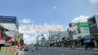 🌸MT DƯƠNG QUẢNG HÀM P6 - XD MỚI 3 TẦNG - 52M2. ĐƯỜNG 40M CÓ VỈA HÈ.🌸