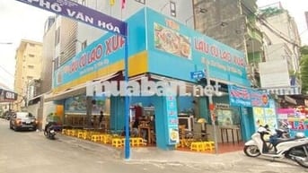 Cho thuê Góc 2 MT Khu Phan Xích Long gần Vạn Kiếp - ngang 8m lề rộng