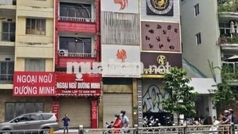MT Trần Hưng Đạo , Quận 1 - 4,5x18 - 5 Tầng - Giá 60 Triệu