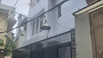 NHÀ 4 TẦNG DT 6m X 9,46m NỞ HẬU 6,5M HẺM 129 NGUYỄN TRÃI NHÀ MỚI