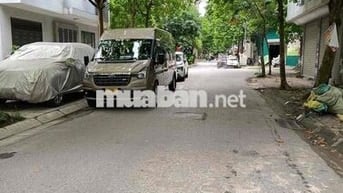 Bán đất Cổng Đồng La Khê Hà Đông 50m Mt4.2m -Giá 11.45 tỷ