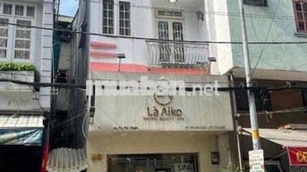 🏡 CHO THUÊ NHÀ NGUYÊN CĂN – CÙ LAO – PHÚ NHUẬN 🏡