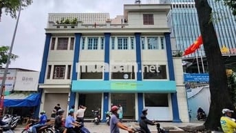 🌟 NHÀ ĐẸP GIỮA LÒNG QUẬN 1 – MẠC ĐĨNH CHI – VỊ TRÍ VÀNG KHÓ TÌM! 🌟