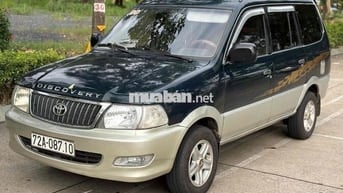 Toyota Zace 2002 GL - 50000 km
