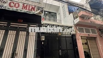 🔥 CHO THUÊ NHÀ ĐƯỜNG HUỲNH VĂN BÁNH, P.14, Q. PHÚ NHUẬN
