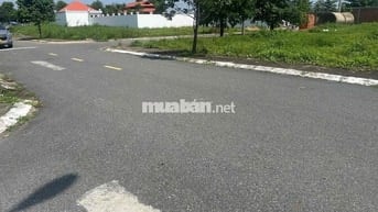 đất trung tâm rẻ đầu tư sinh hời giá lời 112m2 ngang 5 dài 22,4