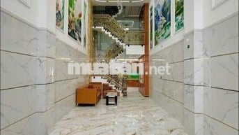 💥SIÊU PHẨM 5 TẦNG MÃ LÒ - HƠN 50M² GIÁ CHỈ 4,2 TỶ💥