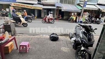 MBKD RỘNG 100m2✅NGAY ĐƯỜNG UNG VĂN KHIÊM ✅ CÁCH TRƯỜNG DH HUTECH 50m2🌹