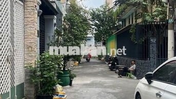 🔥 HXH khu Bàu Cát, 4x16, 4 tầng, HC đủ, HĐT 180tr, NHỈNH 9.x TỶ