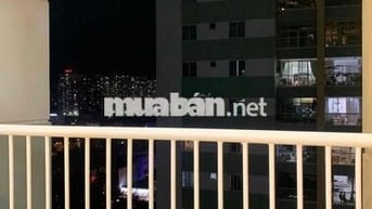 Căn hộ 124m2 có sổ 3 pn kế bên Phú Mỹ Hưng