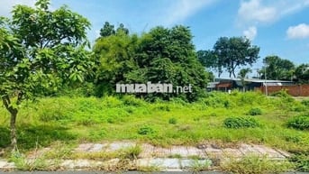 Chính chủ giảm 250 triệu bán gấp lô đất 82.6m2 thổ cư sổ hồng riêng
