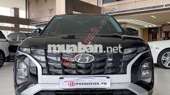 Hyundai Creta Đặc biệt 1.5 AT 2022