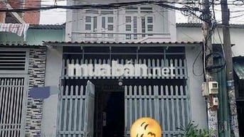 🏡 NHÀ 3 TẦNG PHẠM ĐĂNG GIẢNG KẾ LÊ TRỌNG TẤN-65M2(4x16)-HXH 5M– GIÁ 4.