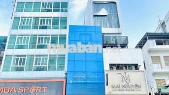 CHO THUÊ NHÀ 2 MẶT TIỀN Đ.PHAN VĂN TRỊ, NHÀ RẤT THOÁNG (TRỆT 3LẦU 4X20
