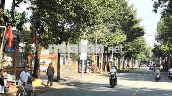 Bán Nhà 1 Trệt Lầu Nằm Bên Trường Học Đông Hoà - Dĩ An Giá Chính Chủ