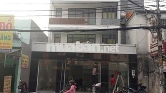 MT PHAN HUY ÍCH, GÒ VẤP - DT (10M X 12M) - KẾT CẤU 1 TRỆT + 4 LẦU