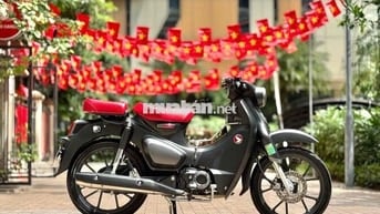 Honda Super Cub C125 2025