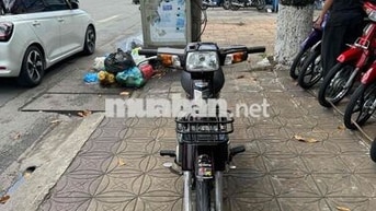 DREAM SUPERDREAM ,BS:65D1:CẦN THƠ