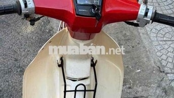 Honda-DD -Cub70