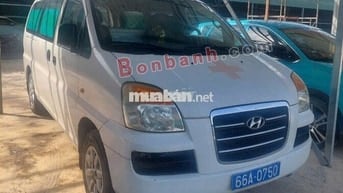 Hyundai Starex 2.5 MT 2007