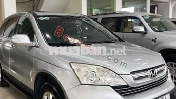 HONDA CR-V BẢN ĐẶC BIỆT 2.4CC – 2 CẦU 2007
