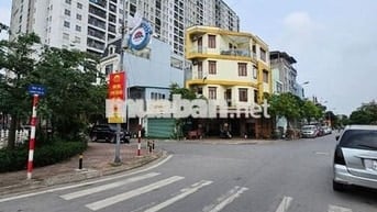 BÁN ĐẤT PHÚC LỢI, 4,2 tỷ, 46,7m2, MẶT TIỀN 3,8m - GẦN HỒ ĐIỀU HÒA