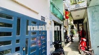 💥 NHÀ 2 TẦNG GIÁ RẺ NGAY NGUYỄN VĂN QUÁ, QUẬN 12 - CHÍNH CHỦ BÁN 2.65