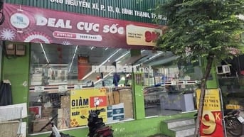 Nguyên căn mặt tiền ngang lớn giá hời