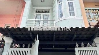 🔥 GIÁ MỚI CHỈ– HÀNG NÓNG TÂN BÌNH – KHU VIP BÀU CÁT GẦN T3🔥