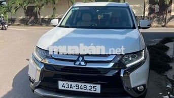 Mitsubishi Outlander 2016 2.0 CVT - 79000 km