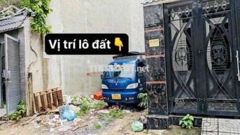 BÁN GẤP LÔ ĐẤT 60m2(4x15m) NGAY CHỢ HIỆP BÌNH- HIỆP BÌNH CHÁNH THỦ ĐỨC