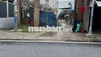 ĐẤT MẶT TIỀN 🫰5.30M×21M.NỞ HẬU 6,3M.BUÔN BÁN ĐA NGÀNH NGHỀ VÍP