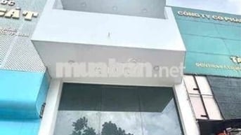 CHO THUÊ NHÀ 4TẦNG MT PHẠM VĂN ĐỒNG HIỆP BÌNH CHÁNH THỦ ĐỨC GIGAMALL