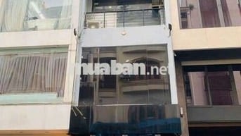 🏠[4mx15m]🏠 MẶT TIỀN ĐẶNG THỊ NHU Q.1 ❌ CÁCH METRO BẾN THÀNH 200M