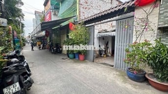 BÁN ĐẤT TẶNG NHÀ – HẺM XE HƠI – 85M² VUÔNG ĐẸP – CHỈ 6,X TỶ