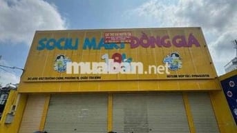 chính chủ cho thuê MBKD mt Trường Chinh - Tân Bình 600m2