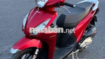 Honda Vision 2017 📌📌📌