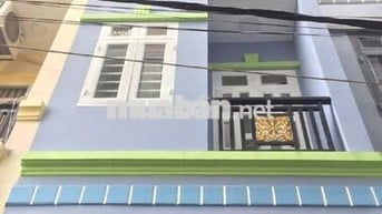 NGAY UNBD PHƯỜNG PHÚ ĐỊNH - NHÀ MỚI 4 TẦNG - NHỈNH 4 TY
