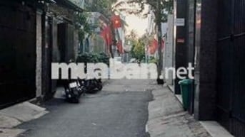 🏡 NHÀ ĐẸP 60M² - GIÁ 4.1 TỶ  NGUYỄN THỊ NHUẦN, AN PHÚ ĐÔNG, Q12