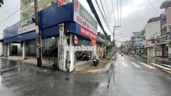 💎💎GÓC 2MT PHAN VĂN TRỊ NGAY TRƯỜNG ĐH VĂN LANG - BÌNH THẠNH !!
