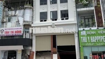TOÀ NHÀ MỚI XÂY MT PHAN ĐÌNH PHÙNG - NGANG 9X18 SÀN SUÔT 4 TẦNG - 95TR