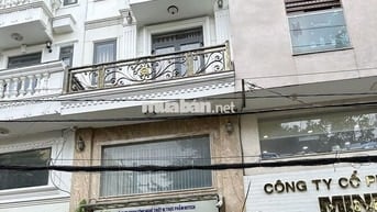 💗NHÀ PHỐ LIỀN KỀ DƯƠNG QUANG HÀM P5💗4X20M TRỆT 3 LẦU💗4 SÀN SUỐT