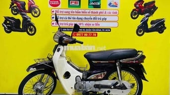 ✅honda Dream thái 1998 biển số thành phố✅