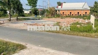 🔥 BÁN GẤP LÔ ĐẤT TẠI PHƯỚC THẠNH CỦ CHI– CHỈ 530 TRIỆU 🔥DT 118m2