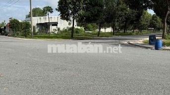 Lô góc 2 mặt tiền vị trí đắc địa, gần quốc lộ 13 KCN Bàu Bàng