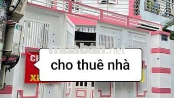 ♥️ NHÀ MỚI ĐẸP , DT:4X18M , HẺM XE TẢI BÌNH THỚI.