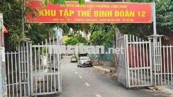 TÔI CHÍNH CHỦ CHO THUÊ NHÀ 56M2 NGÕ RỘNG, Ô TÔ ĐỖ CỬA, GIÁ 4 TRIỆU