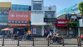 🏢 CHO THUÊ NHÀ NGUYÊN CĂN MẶT TIỀN QUANG TRUNG – GÒ VẤP. GẦN NGÃ 5