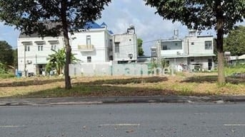 Đất nền SHR thổ cư, ngay trung tâm KCN Bàu Bàng